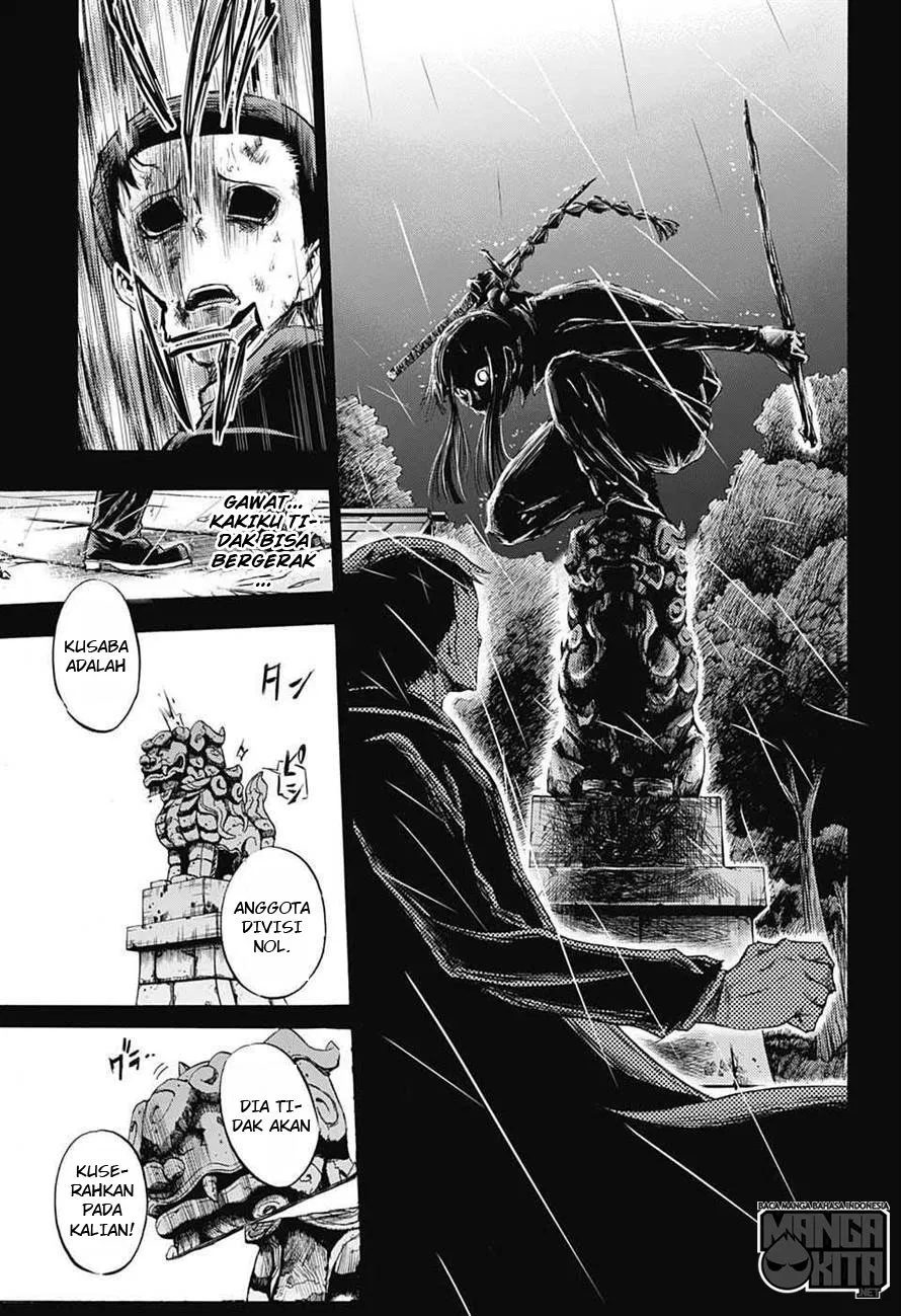 Panel 16