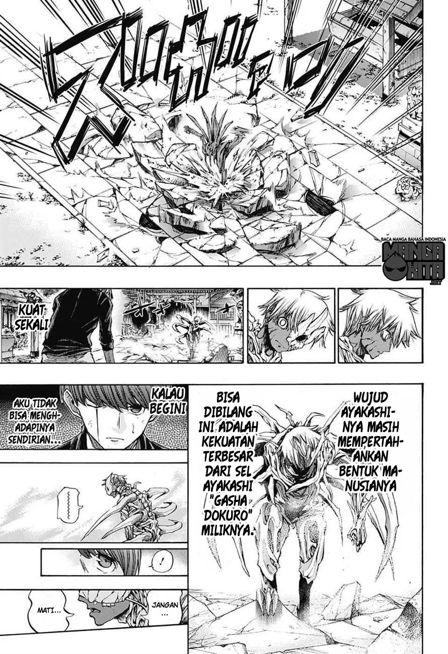 Panel 14