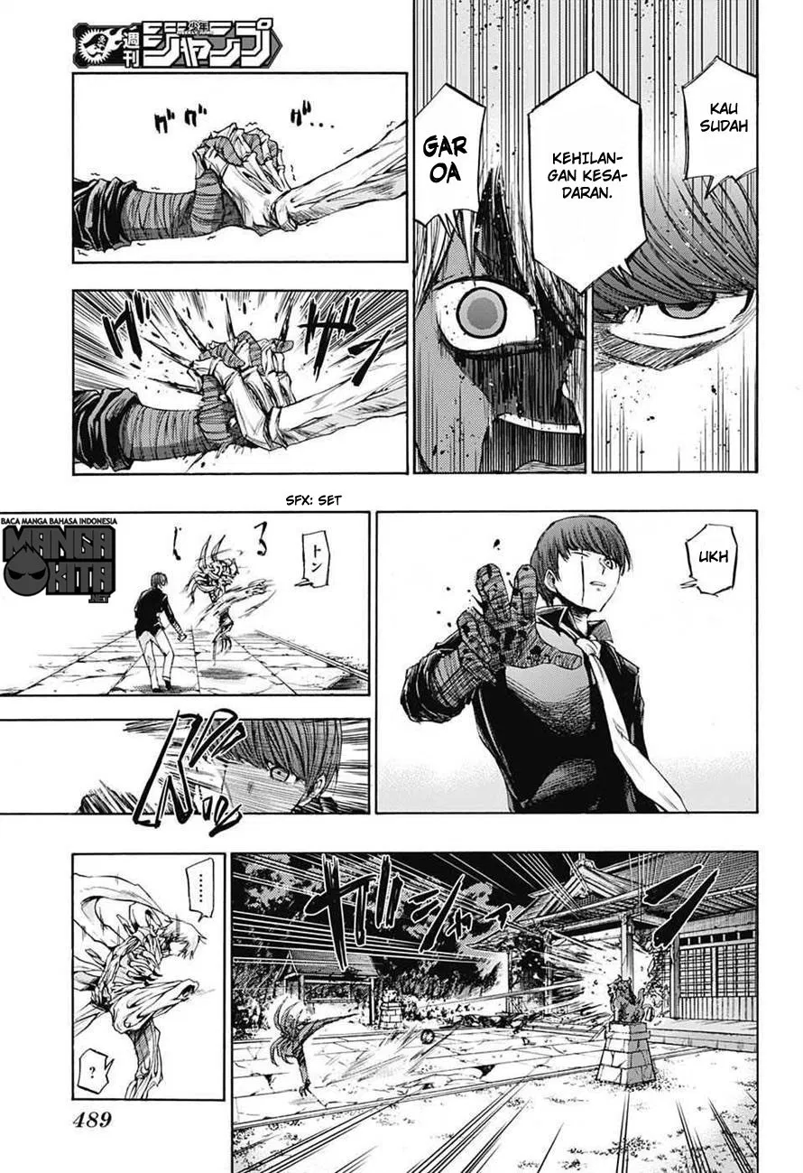 Panel 12