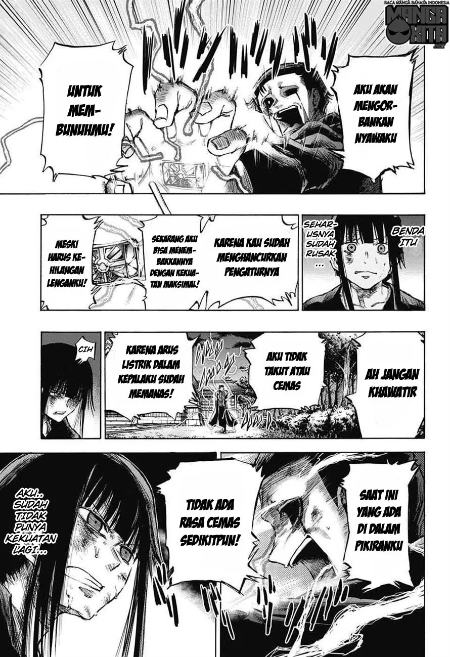 Panel 4