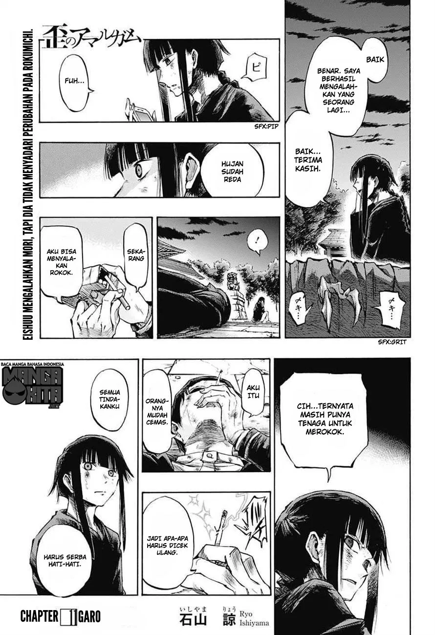 Panel 2