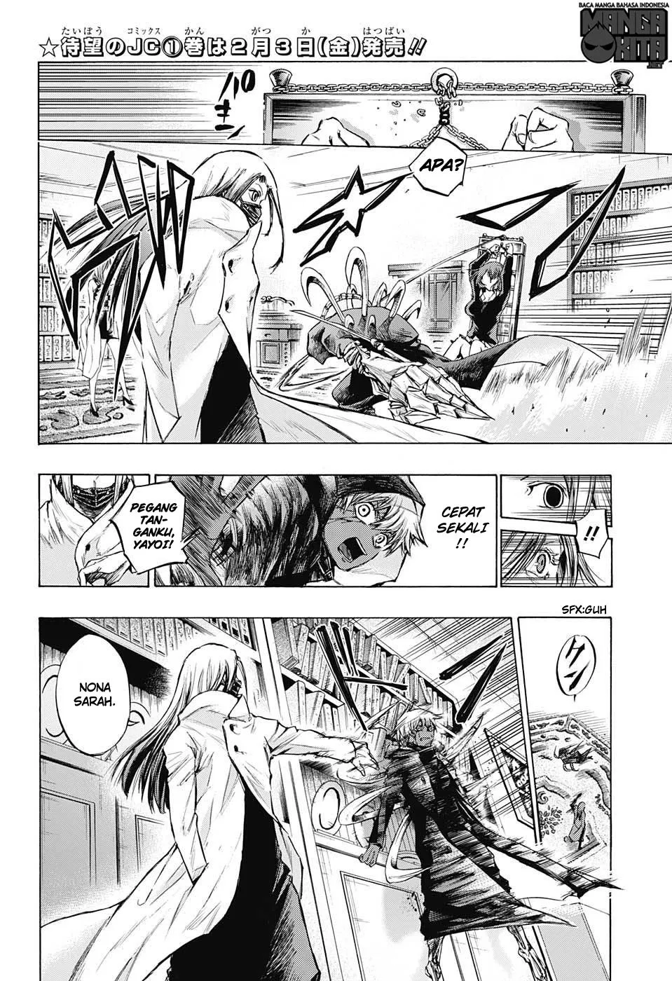 Panel 3