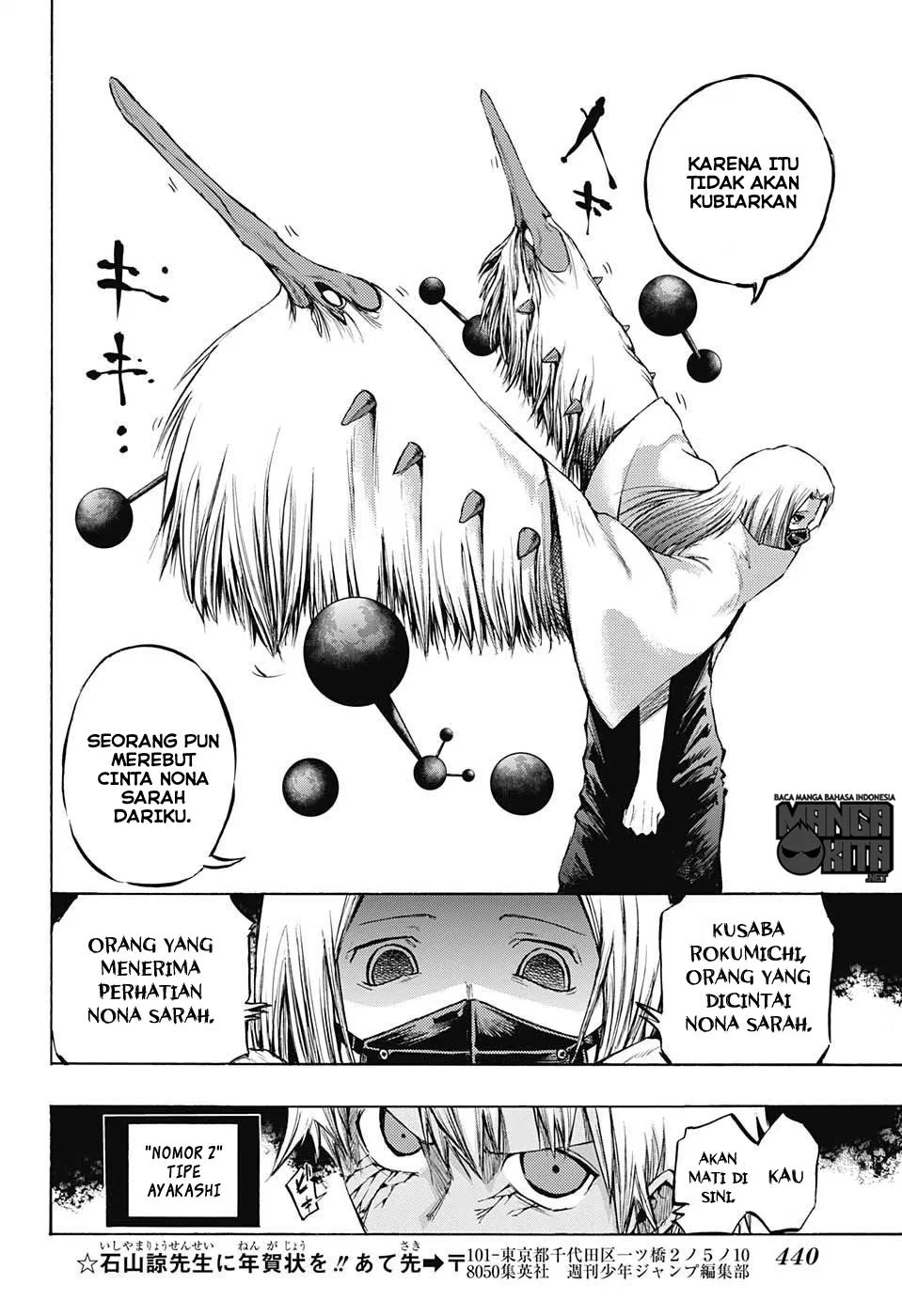 Panel 15