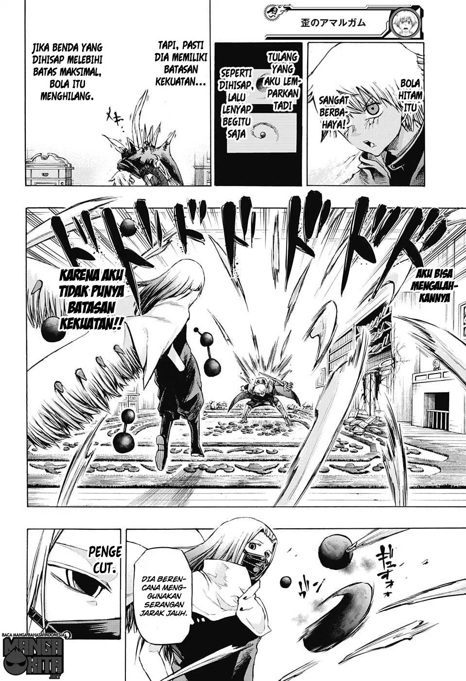 Panel 17