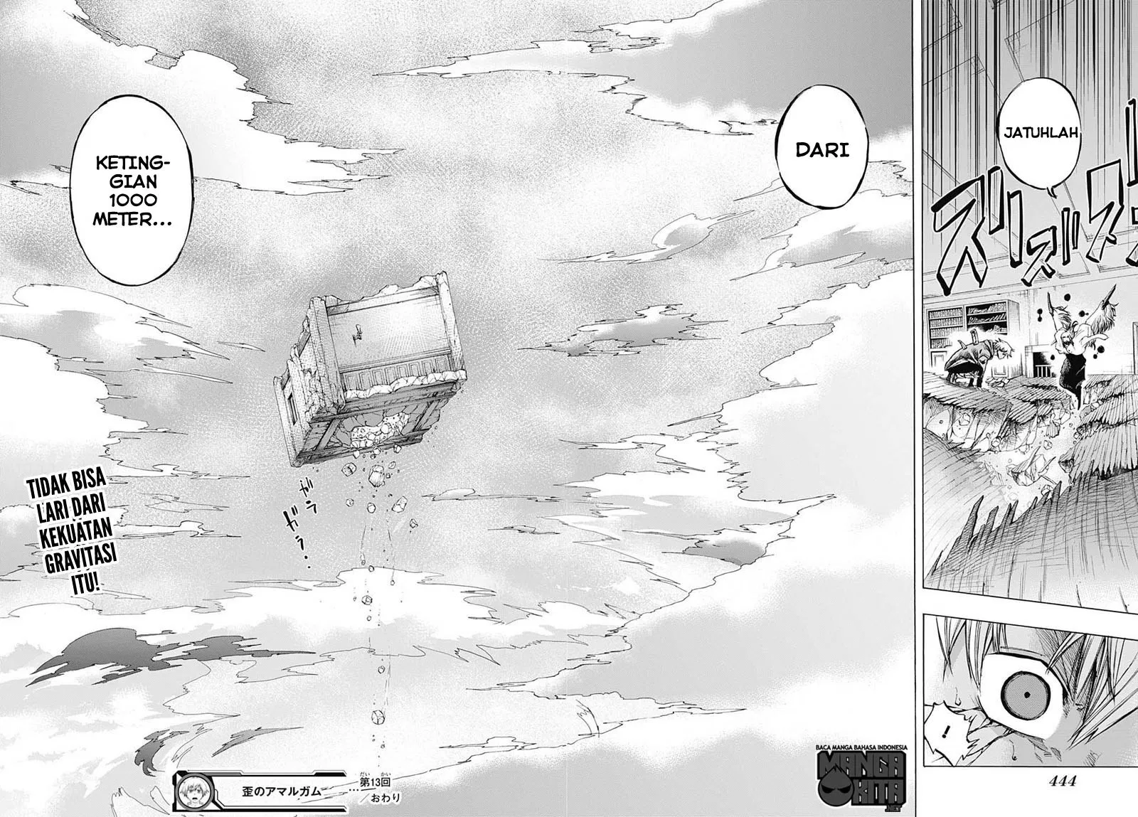 Panel 19