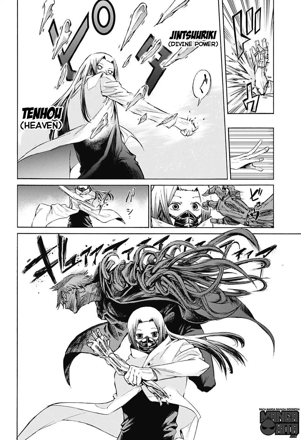 Panel 11