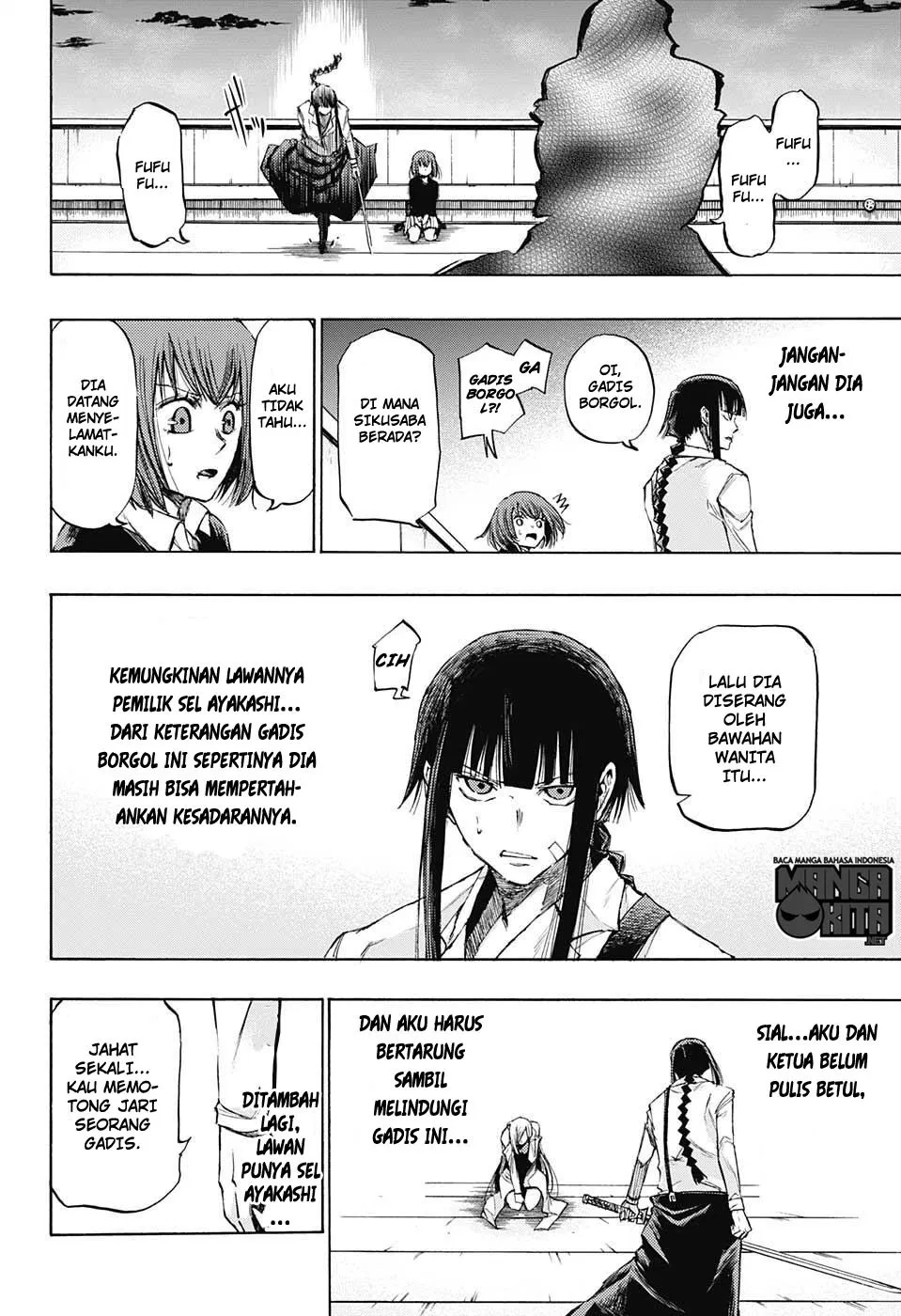 Panel 13