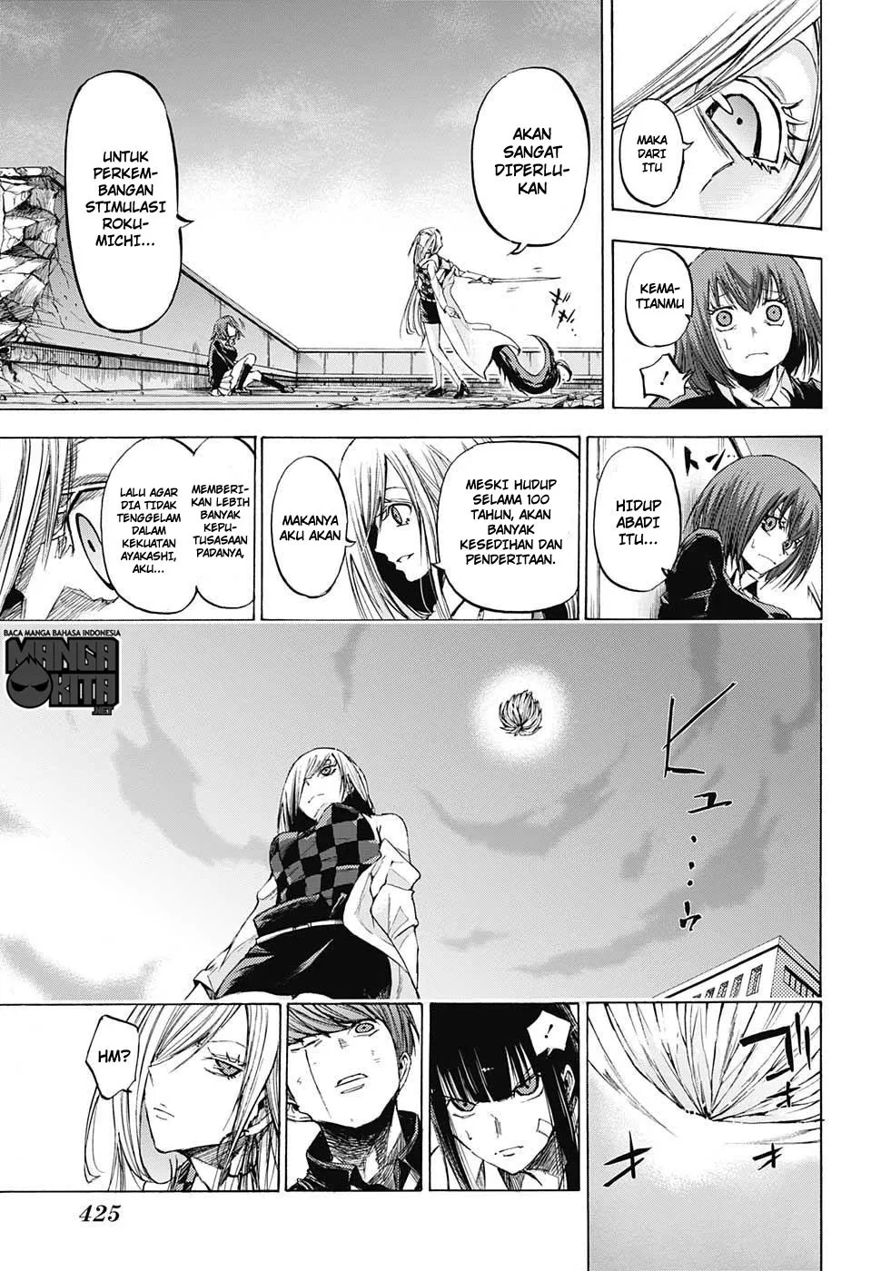 Panel 17