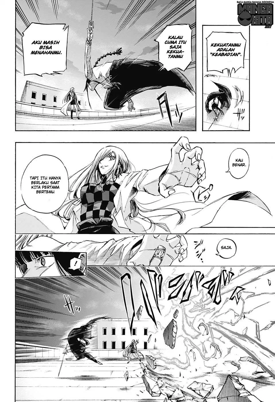 Panel 7