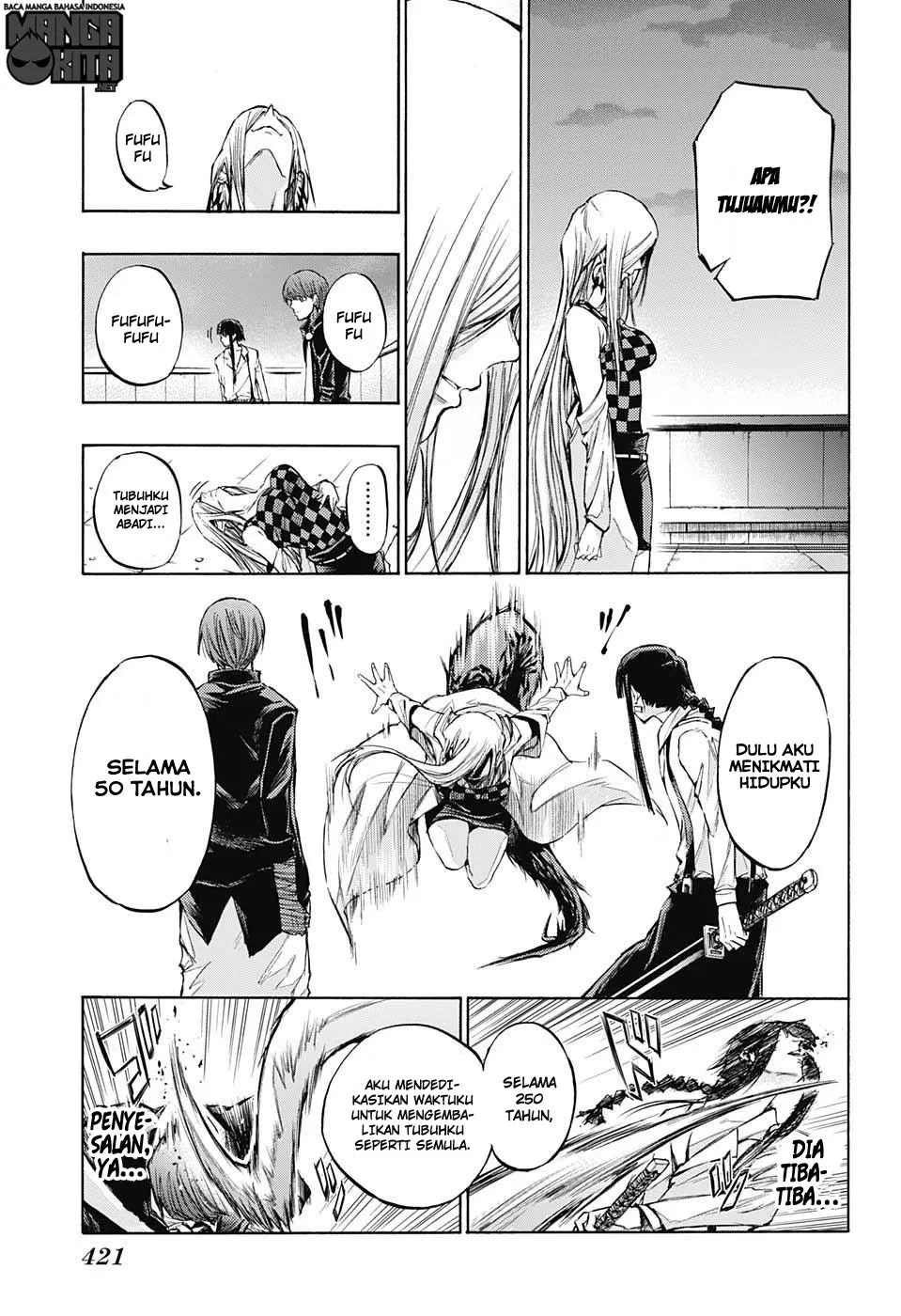 Panel 14