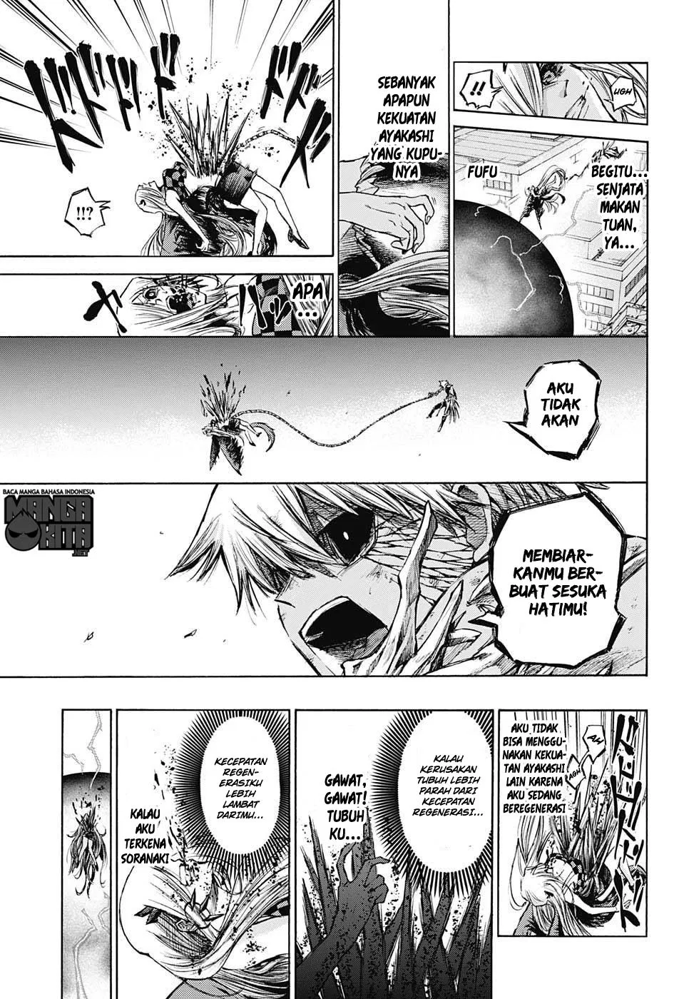 Panel 14