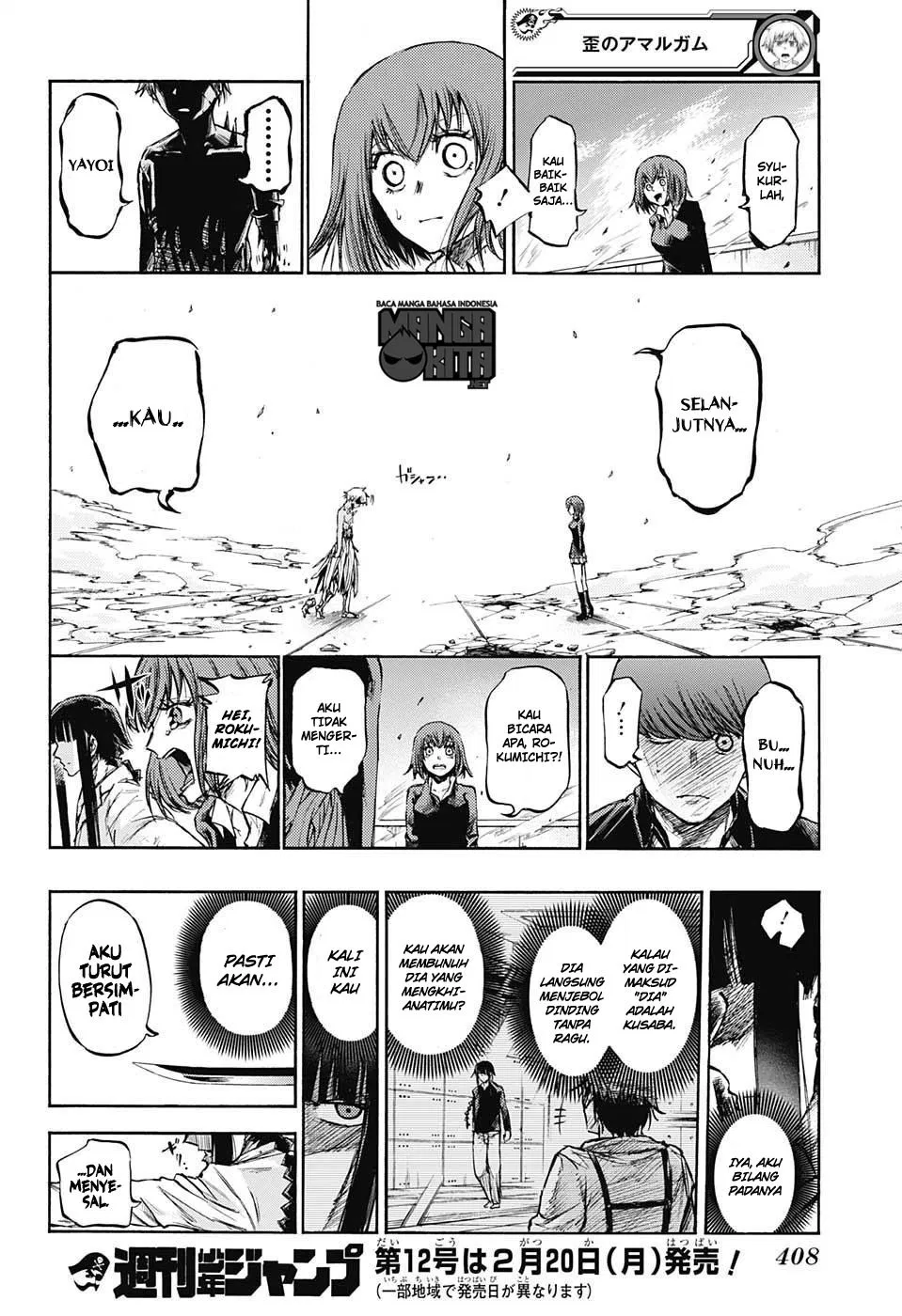 Panel 18