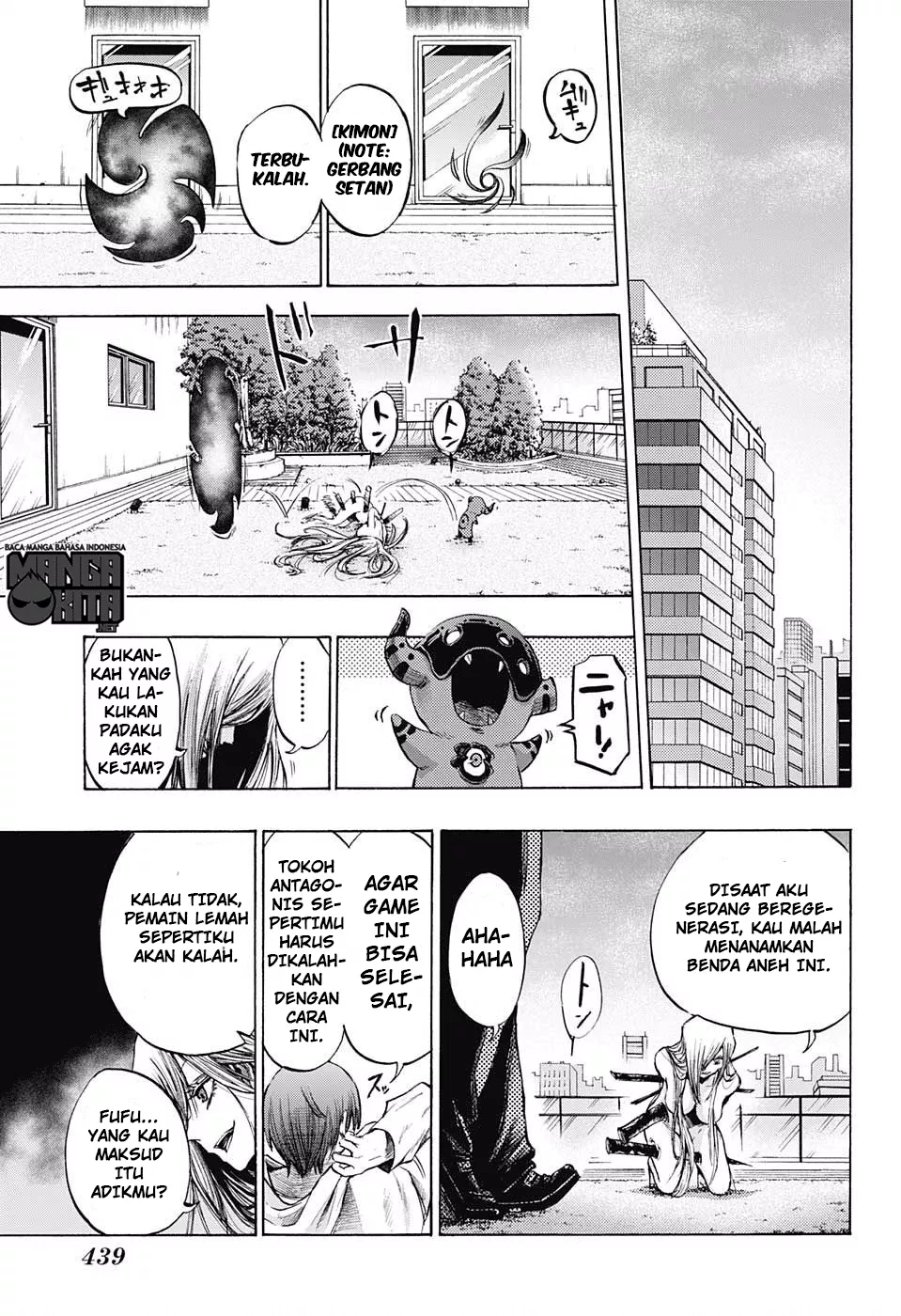 Panel 14