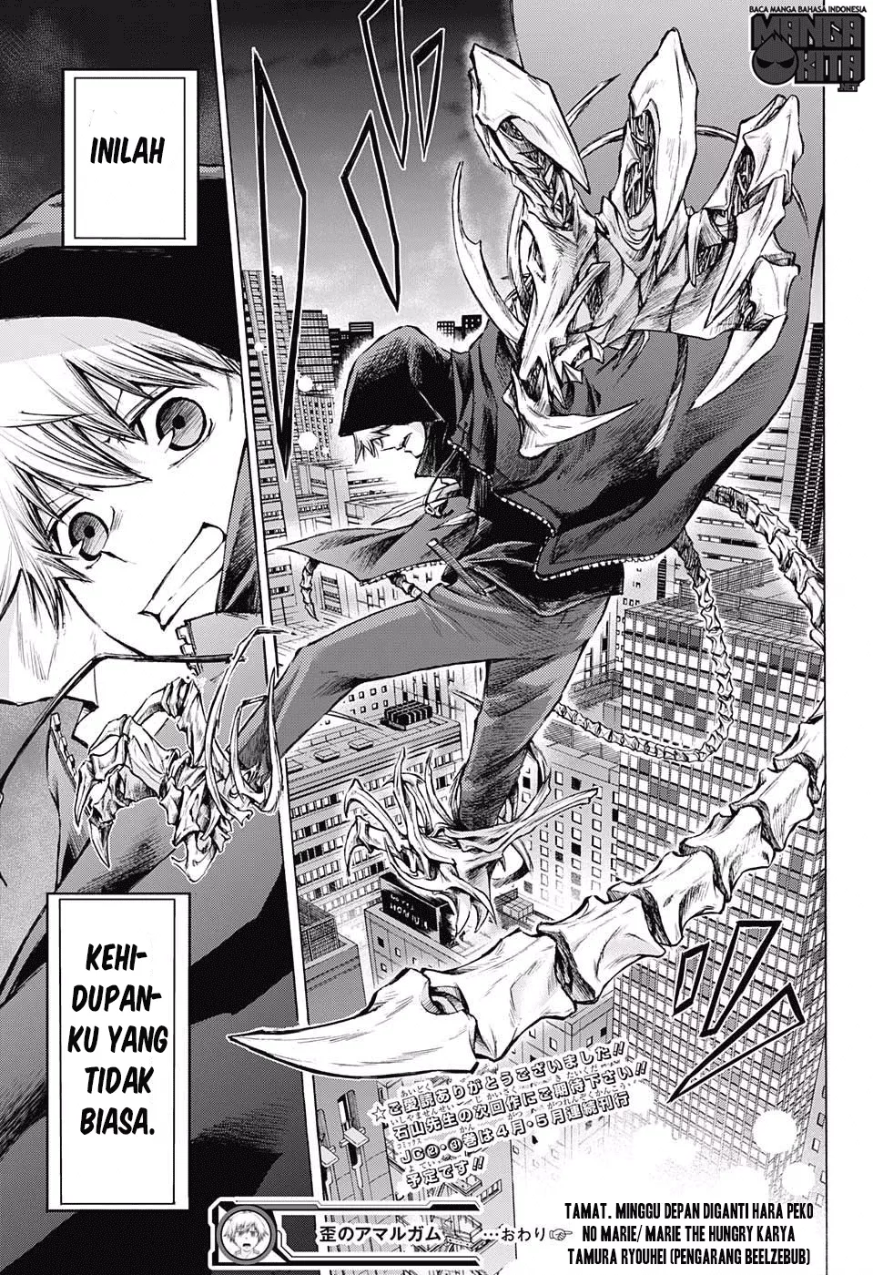 Panel 20