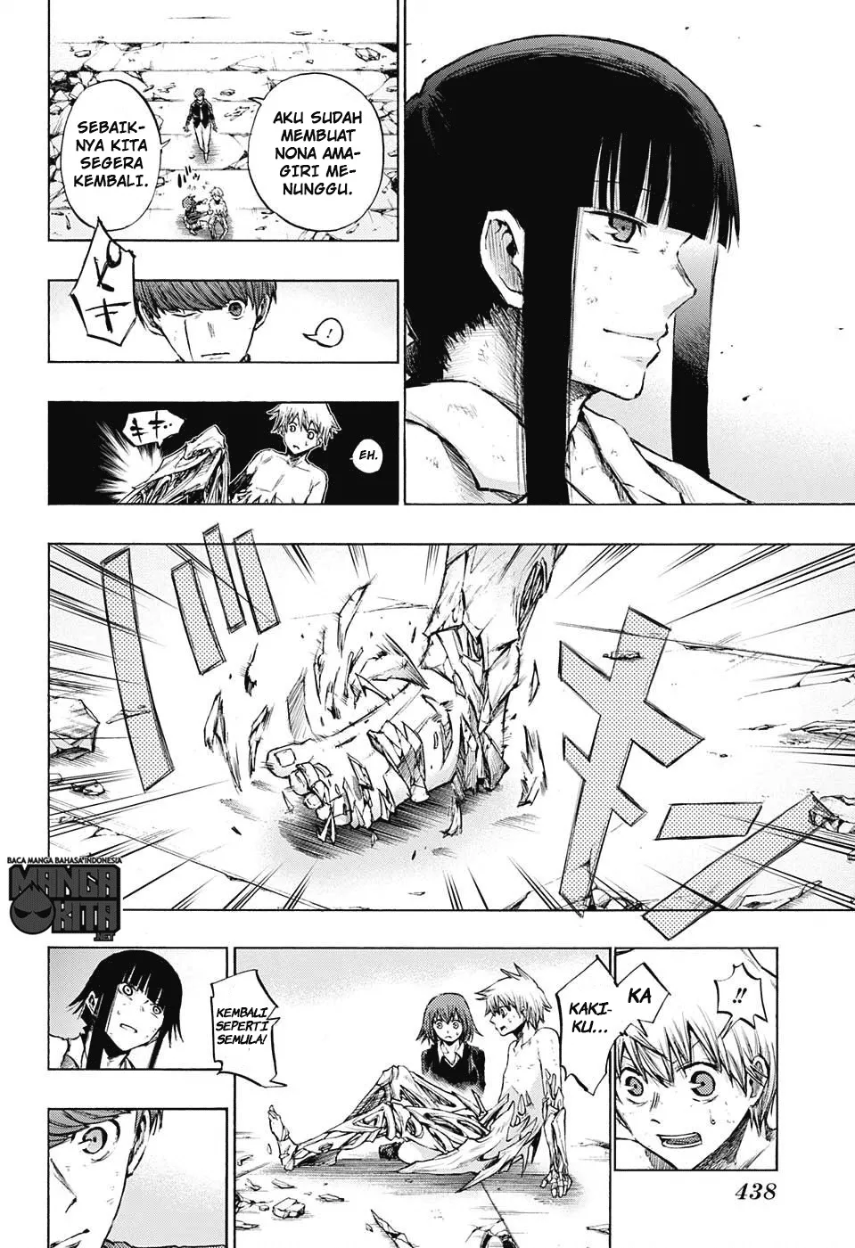 Panel 13