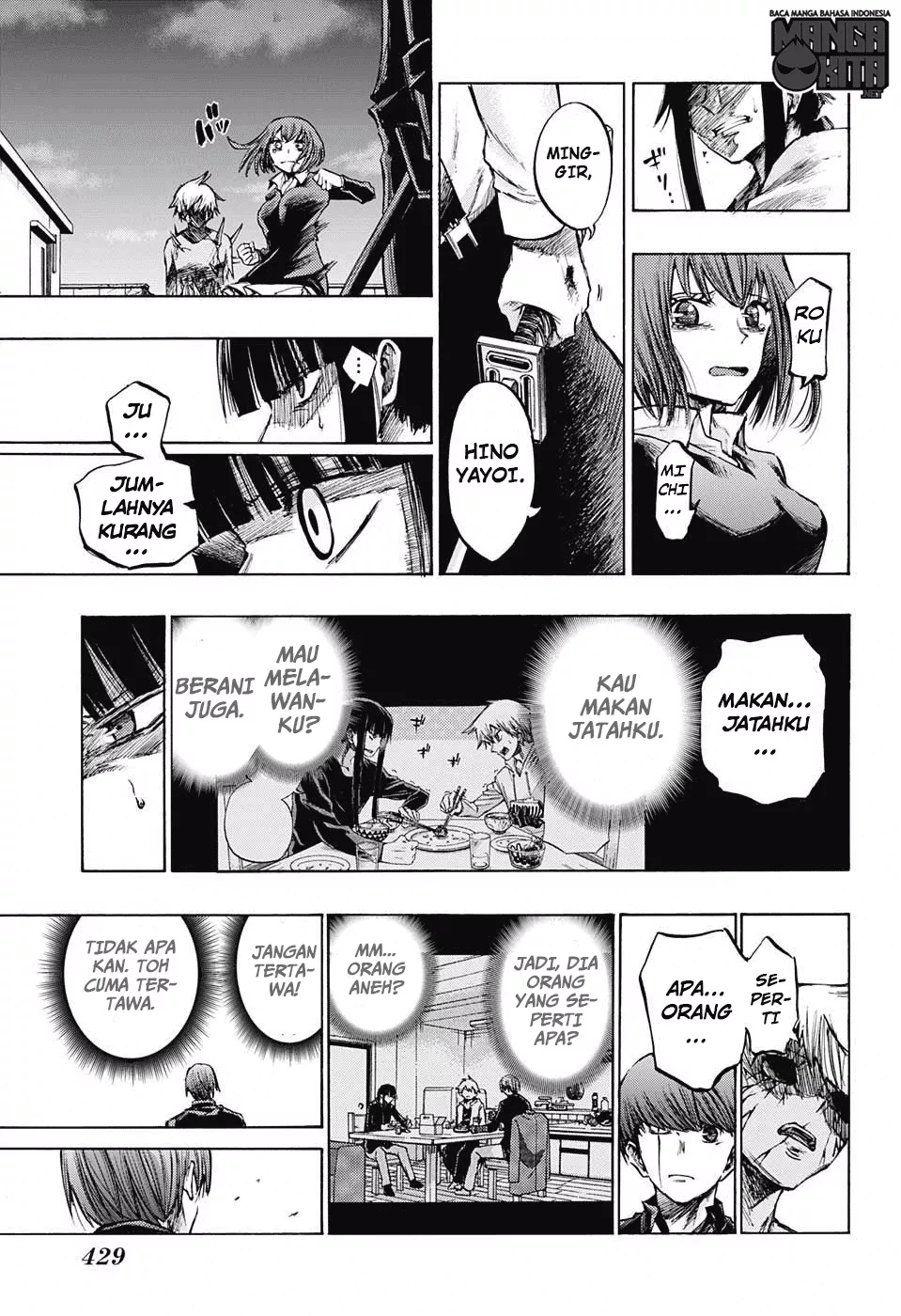 Panel 4