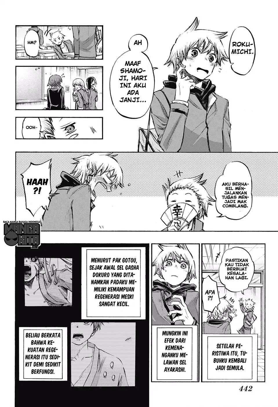 Panel 17