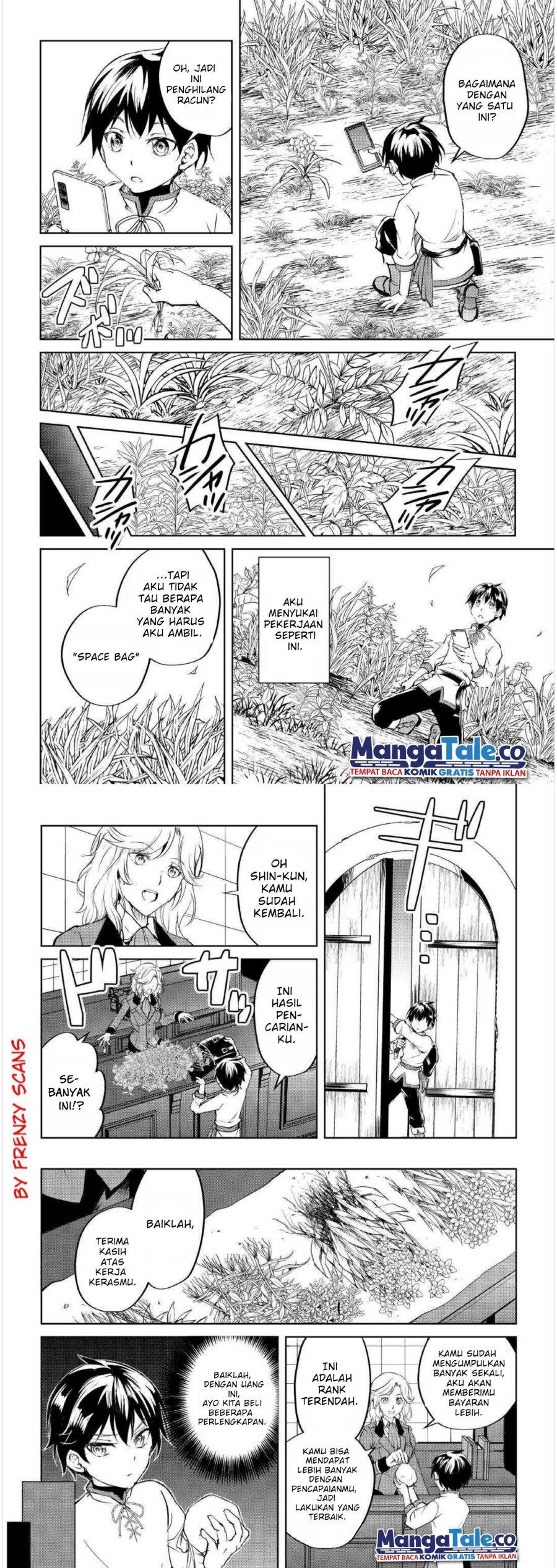 Panel 16