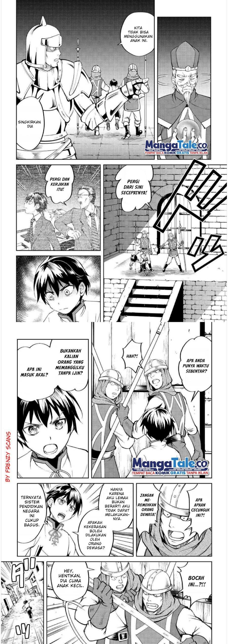 Panel 11