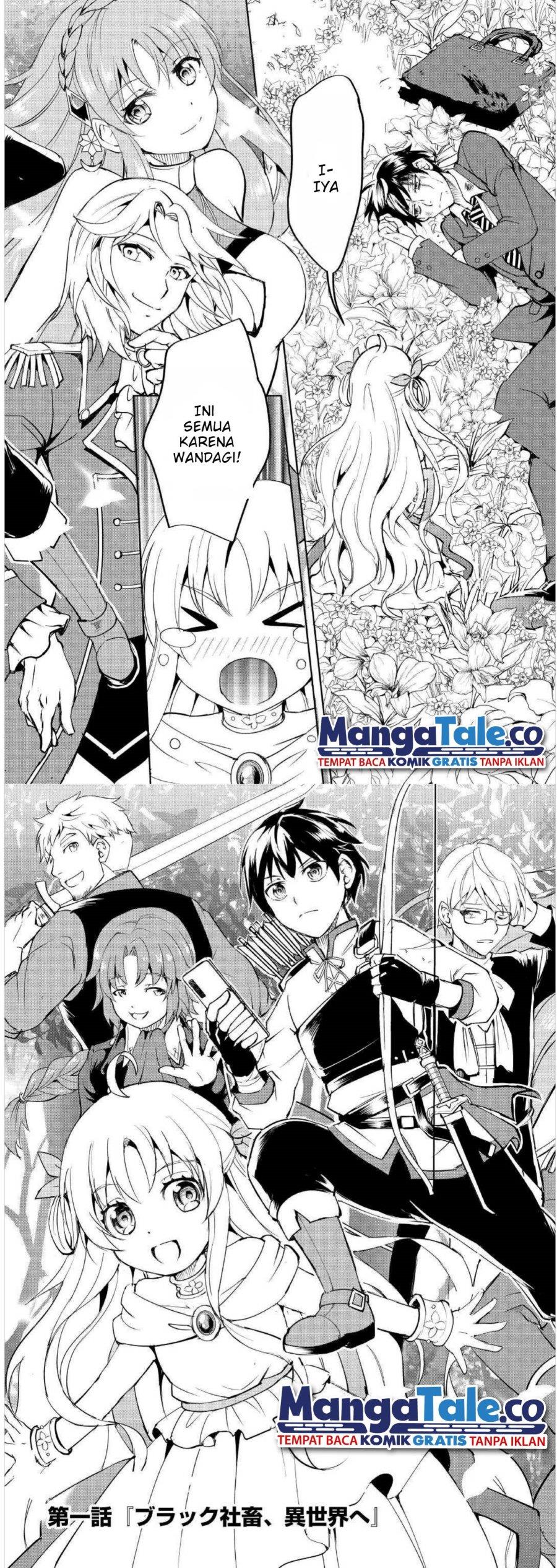 Panel 2