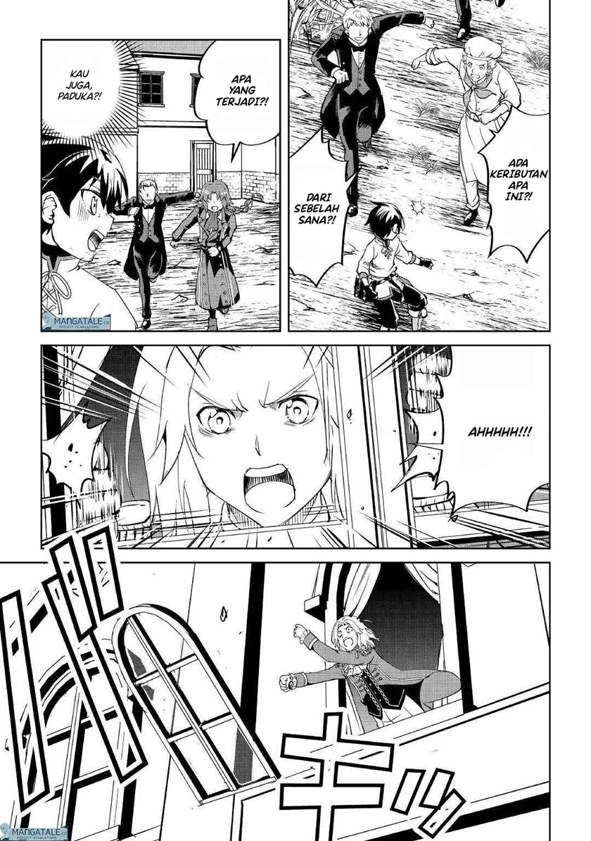 Panel 31