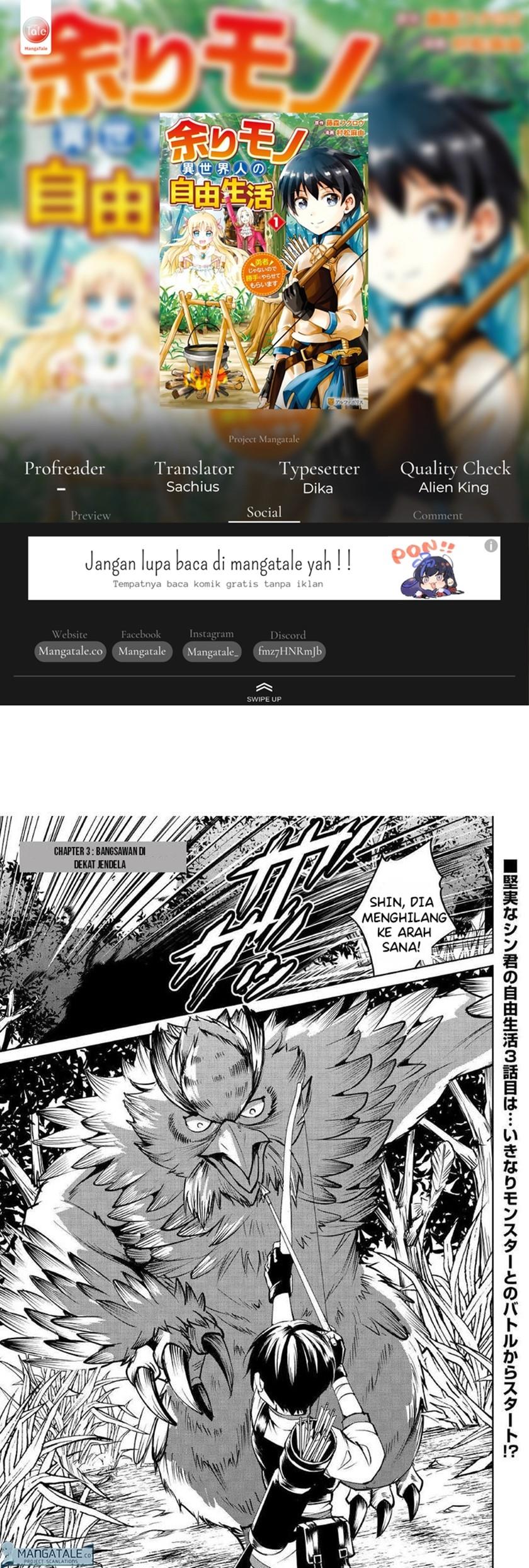 Panel 1