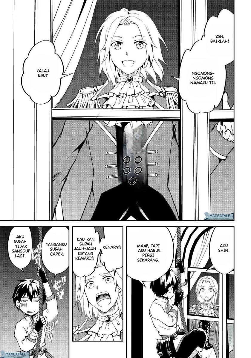 Panel 17