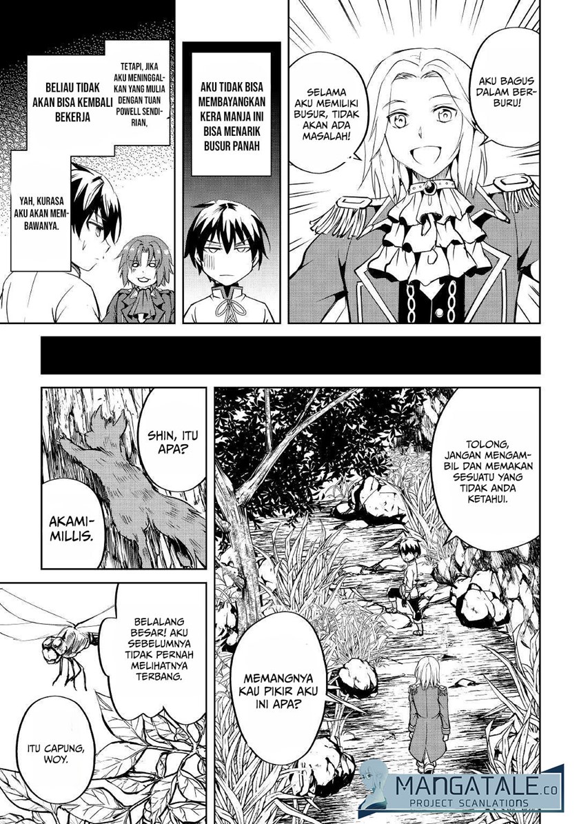 Panel 17