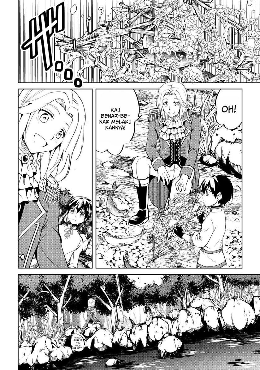 Panel 20