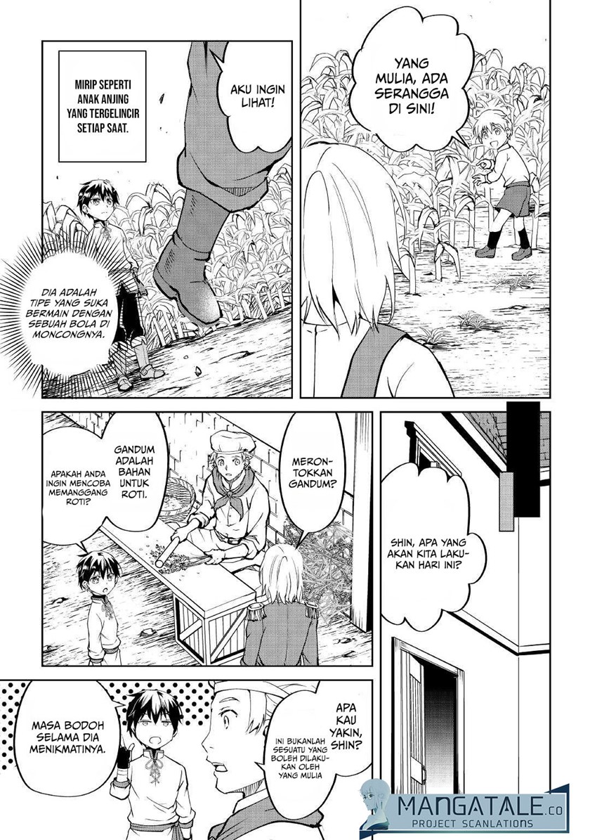 Panel 13