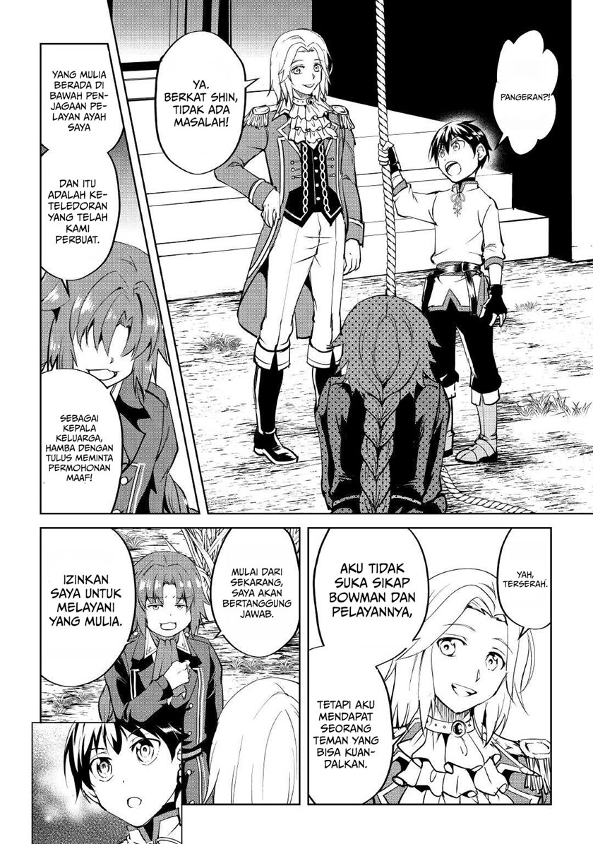 Panel 4