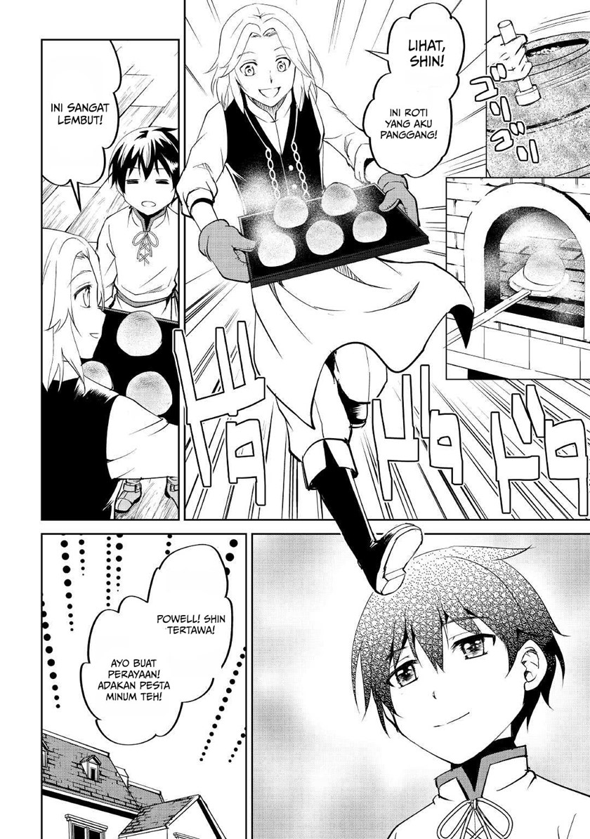 Panel 14