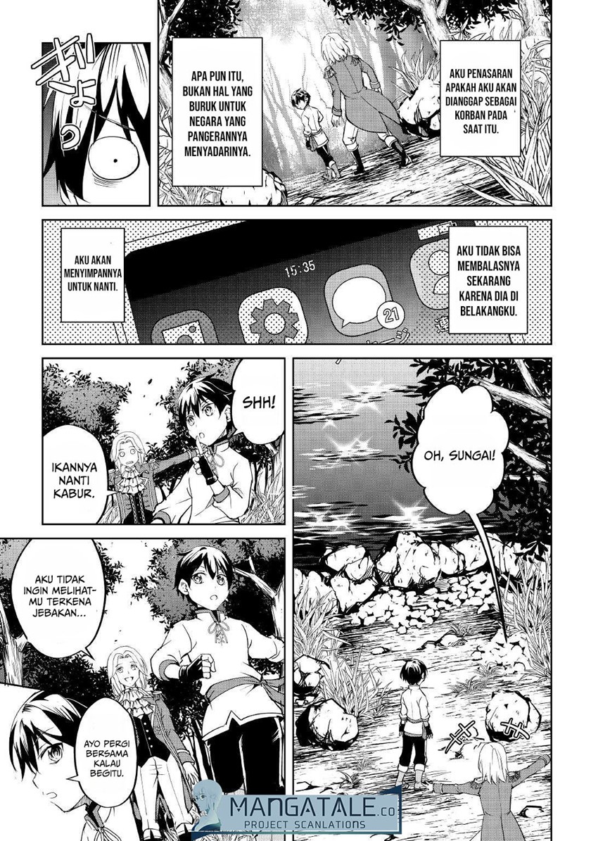 Panel 19