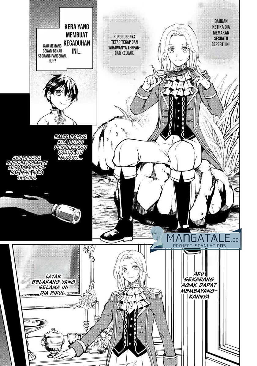 Panel 23