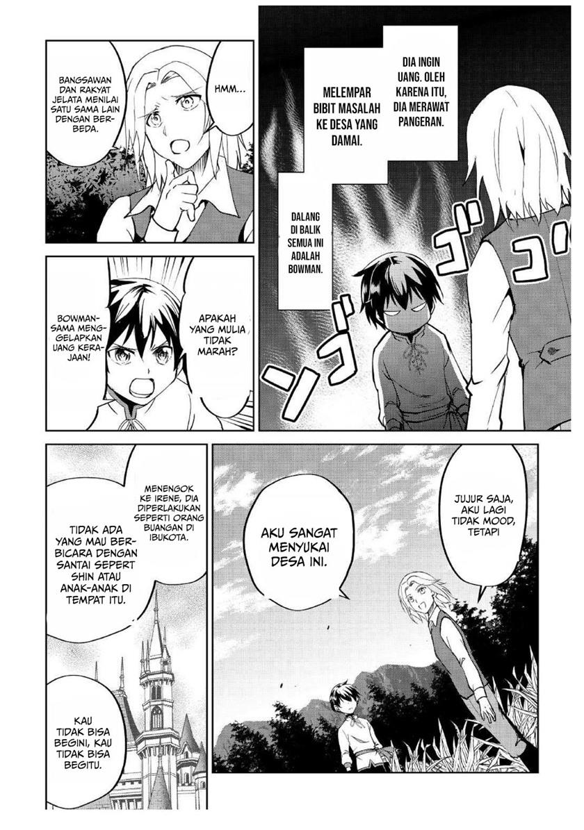 Panel 18
