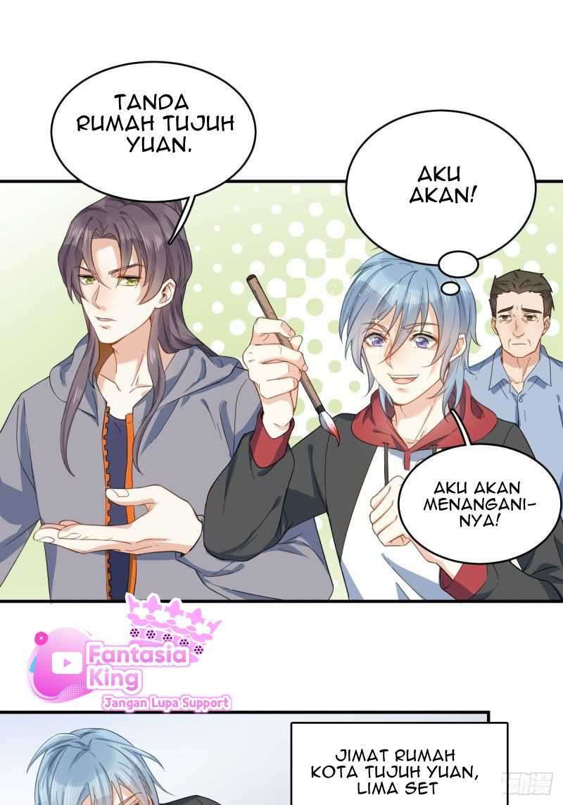 Panel 17