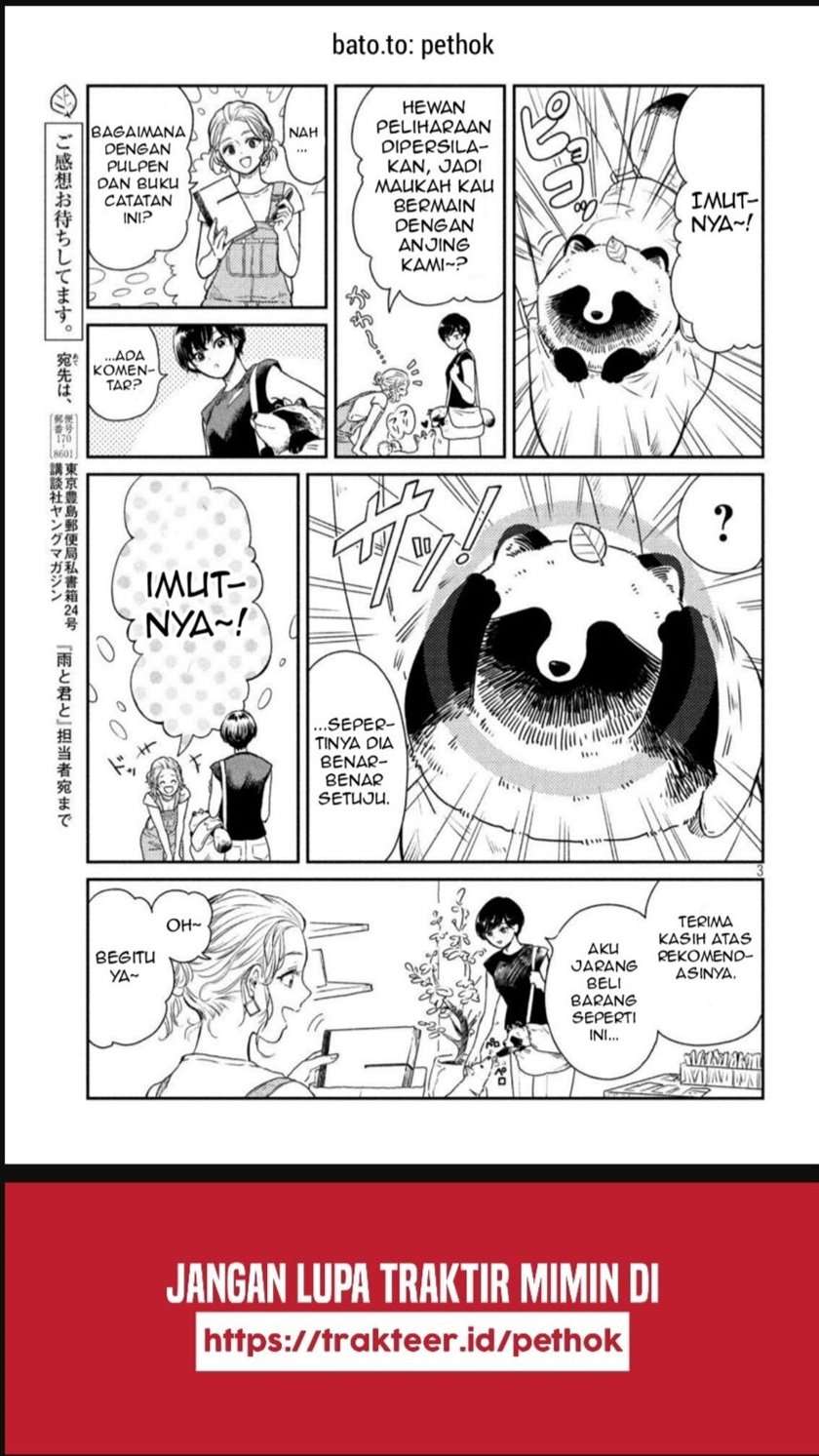 Panel 4