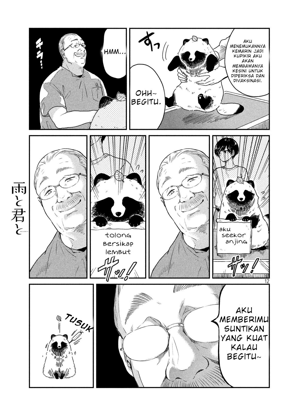 Panel 3