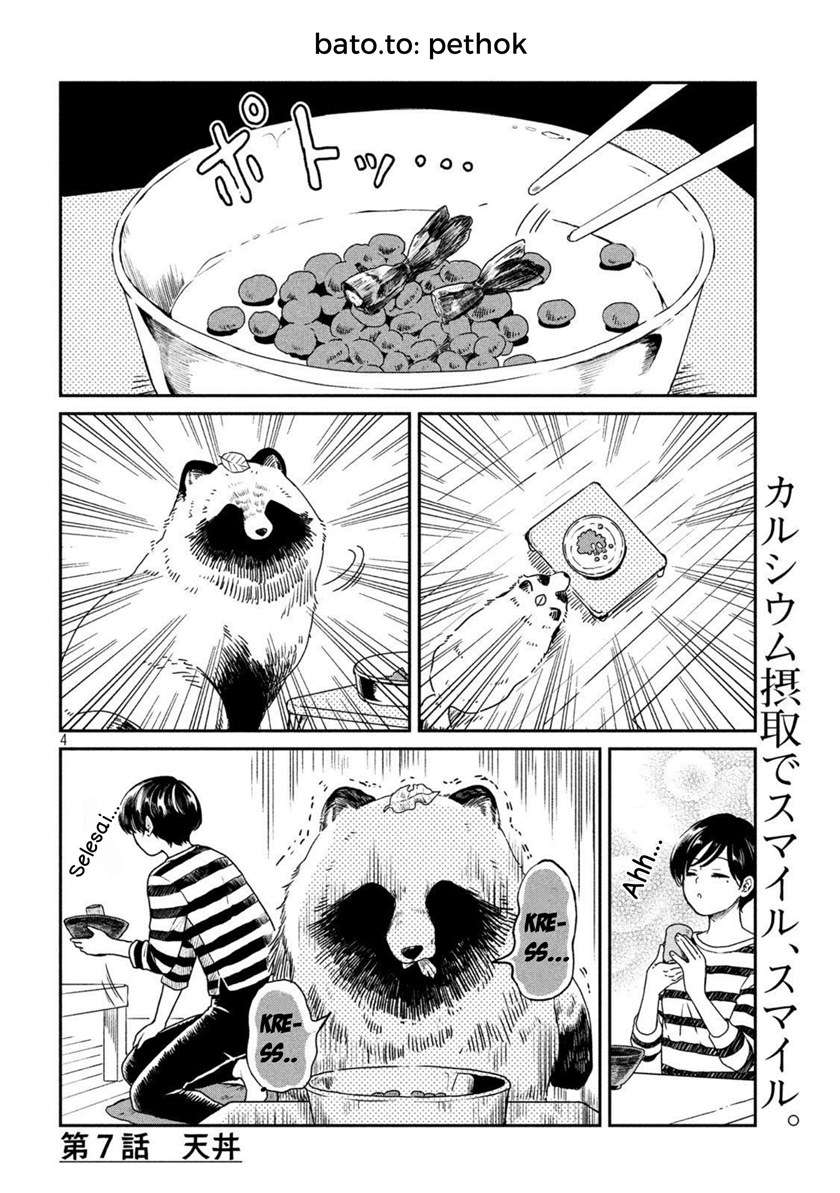 Panel 5