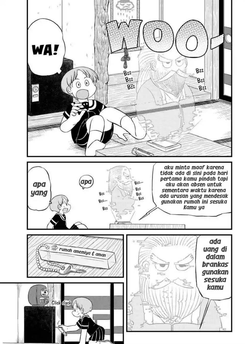Panel 7