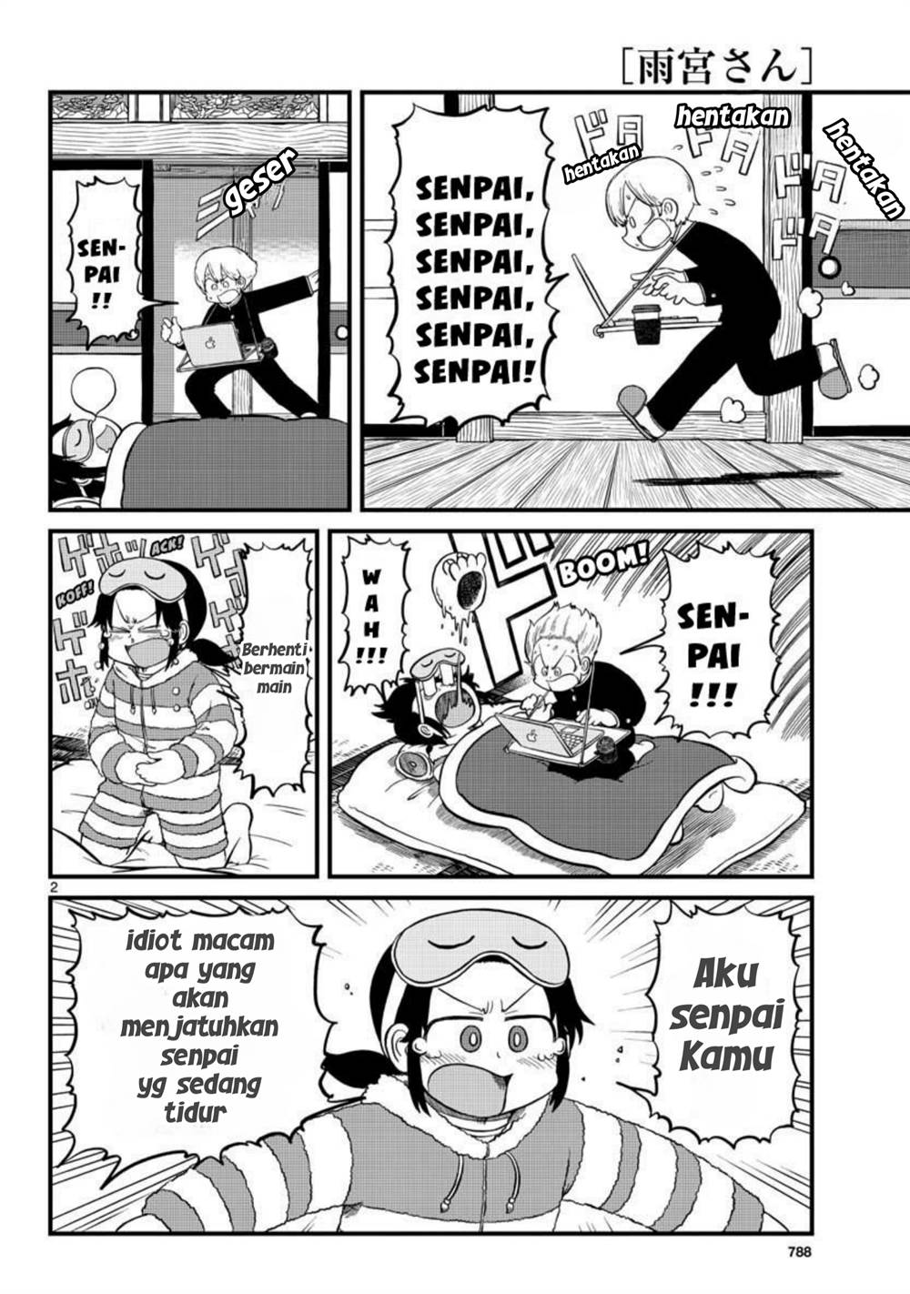 Panel 2