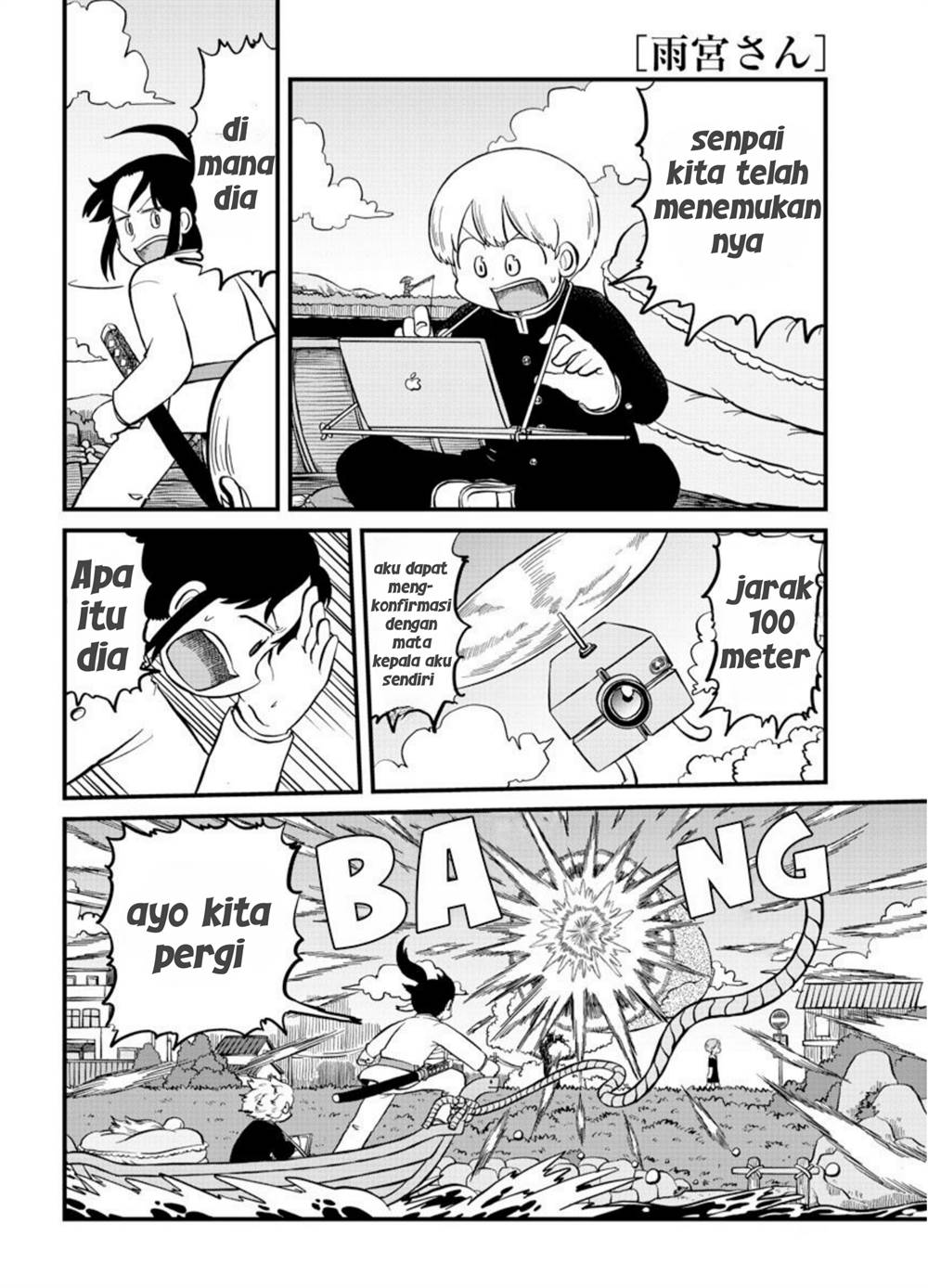 Panel 10