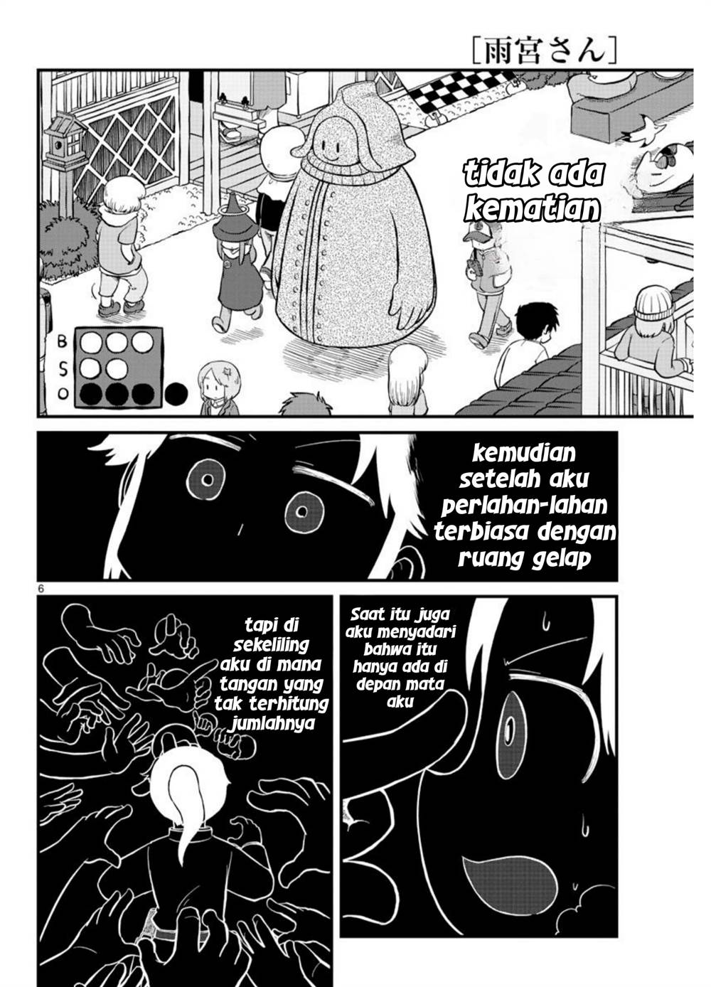 Panel 6