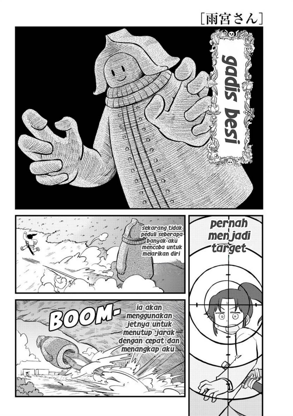 Panel 2