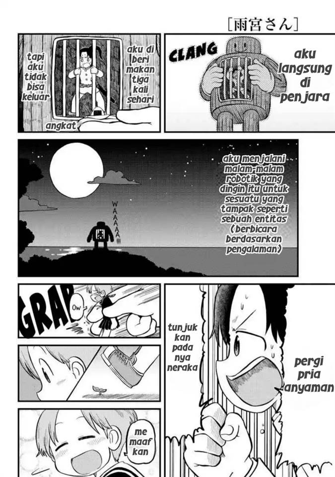 Panel 4