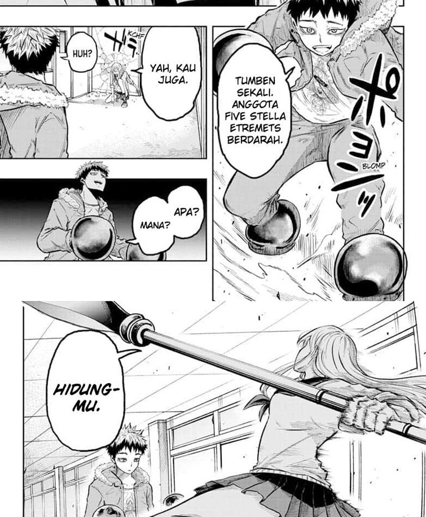 Panel 12