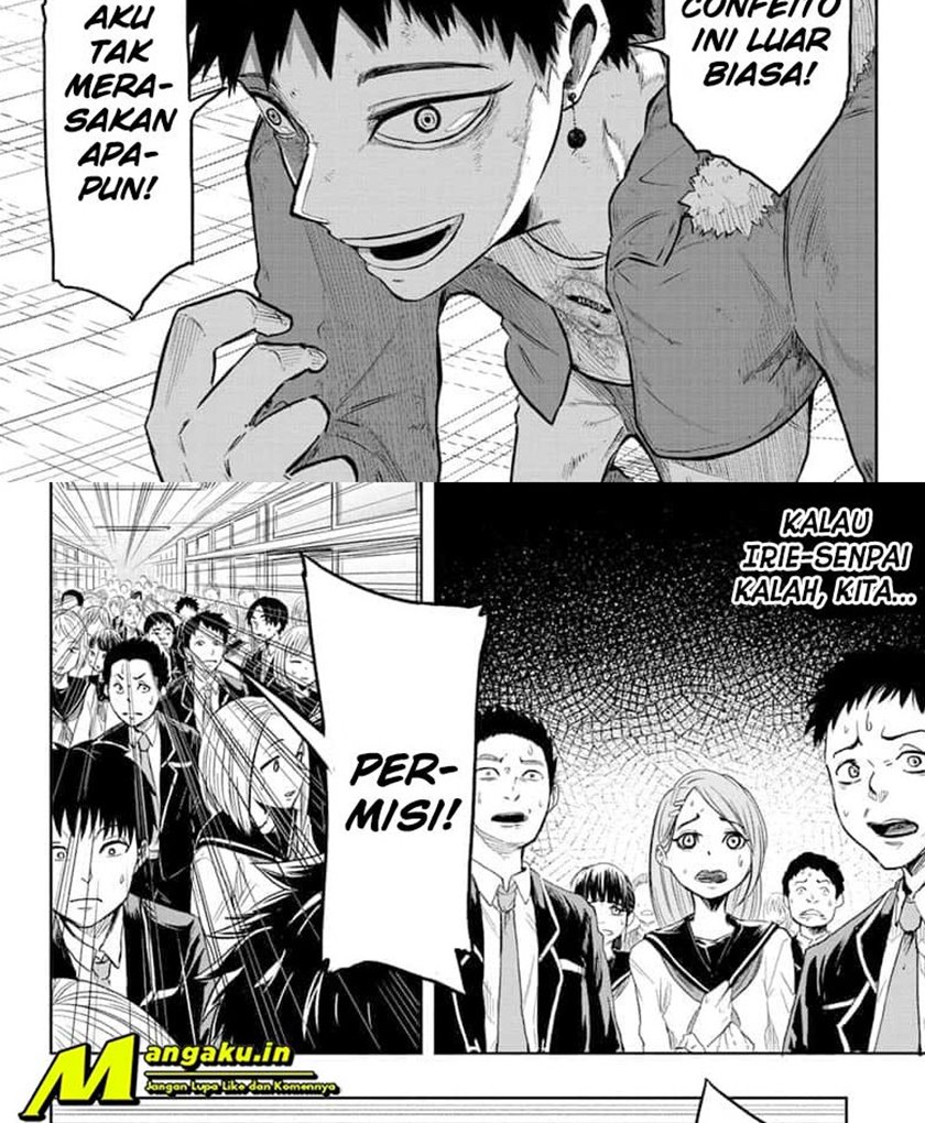 Panel 17