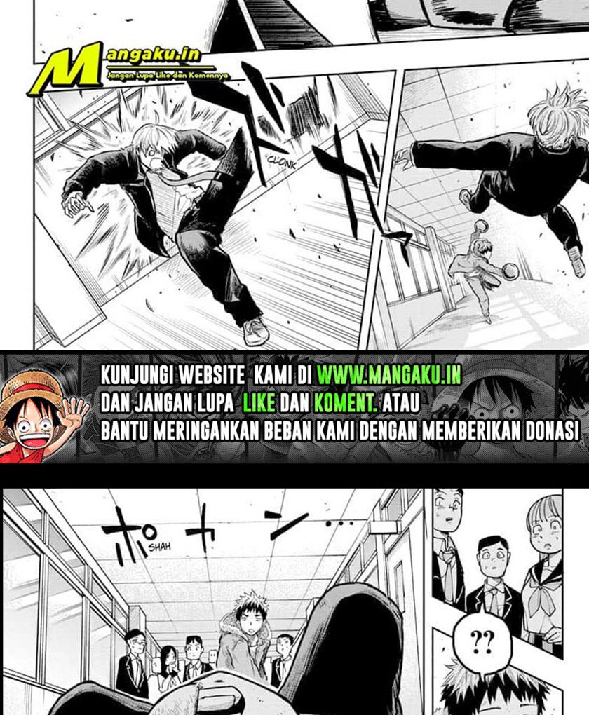 Panel 23