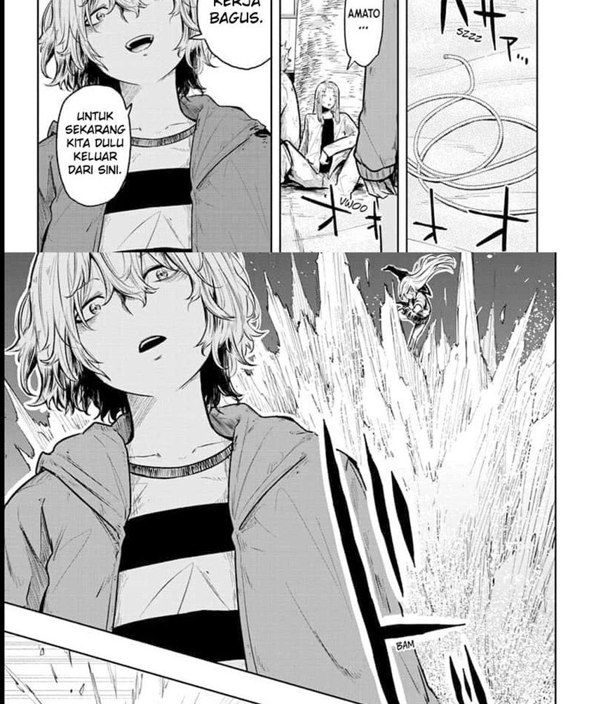 Panel 11