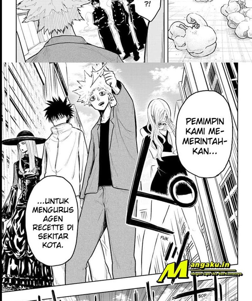 Panel 16